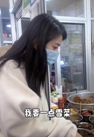  高圆圆 
