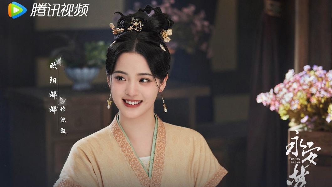  欧阳娜娜 
