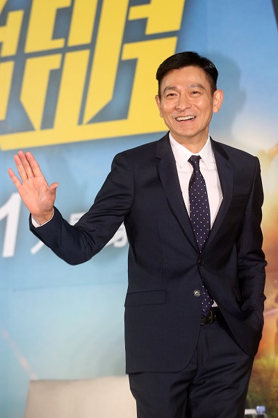  刘德华 